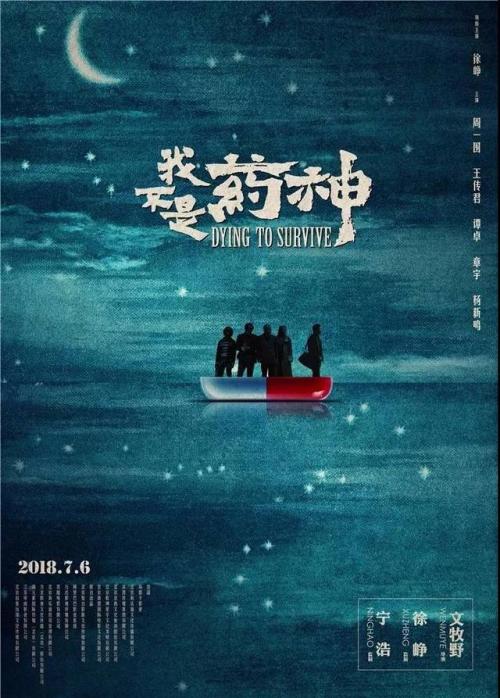 制作仿真迅游出租车驾驶员证