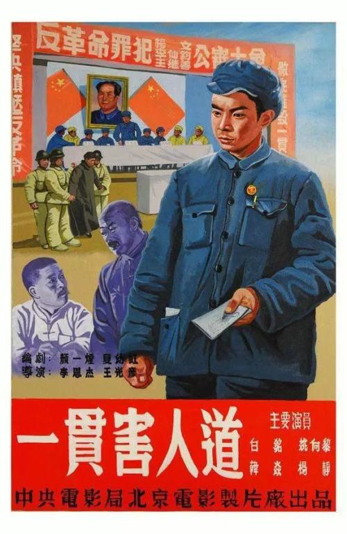 印第安那州立大学diploma